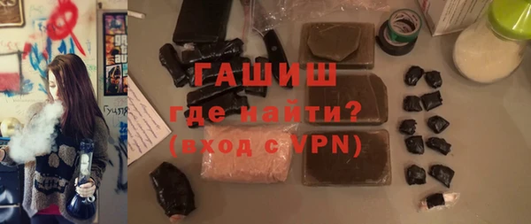 mdpv Вяземский